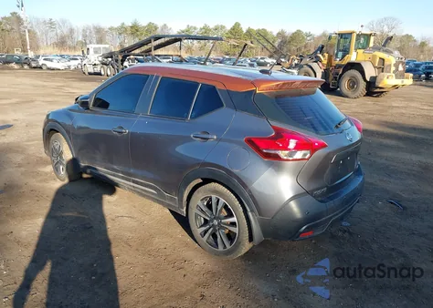 2020 Nissan Kicks Sr Xtronic Cvt из США, поврежденный, VIN 3N1CP5DV7LL533386